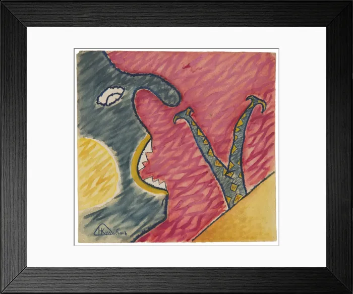 Framed Print : Hungry Mouth. Artist: Kulbin, Nikolai Ivanovich (1868-1917) Framed Print : Hungry Mouth. Artist: Kulbin, Nikolai Ivanovich (1868-1917)
