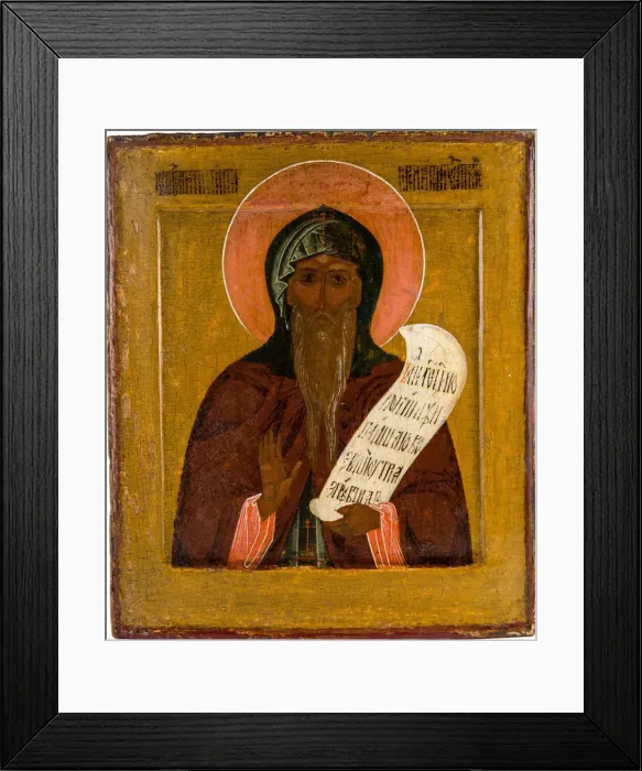 Framed Print : Venerable Nikita Stylites of Pereyaslavl, 17th century. Artist: Russian icon Framed Print : Venerable Nikita Stylites of Pereyaslavl, 17th century. Artist: Russian icon