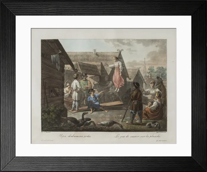 Framed Print : Game of Jumping on a Board, ca 1812. Artist: Korneev (Karneev), Yemelyan Mikhaylovich (ca 1780-after 1839) Framed Print : Game of Jumping on a Board, ca 1812. Artist: Korneev (Karneev), Yemelyan Mikhaylovich (ca 1780-after 1839)