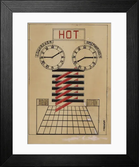 Framed Print : NOT. Artist: Klutsis, Gustav (1895-1938) Framed Print : NOT. Artist: Klutsis, Gustav (1895-1938)