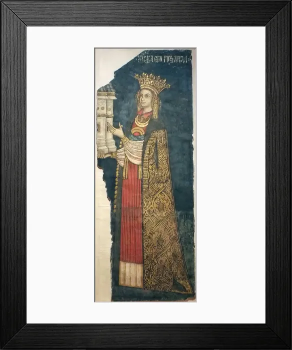 Framed Print : Ruxandra Basarab, daughter of Neagoe Basarab (From the Curtea de Arges Monastery) Framed Print : Ruxandra Basarab, daughter of Neagoe Basarab (From the Curtea de Arges Monastery)