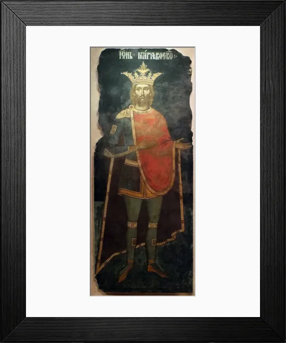 Framed Print : Mircea I of Wallachia (From the Curtea de Arges Monastery) Framed Print : Mircea I of Wallachia (From the Curtea de Arges Monastery)