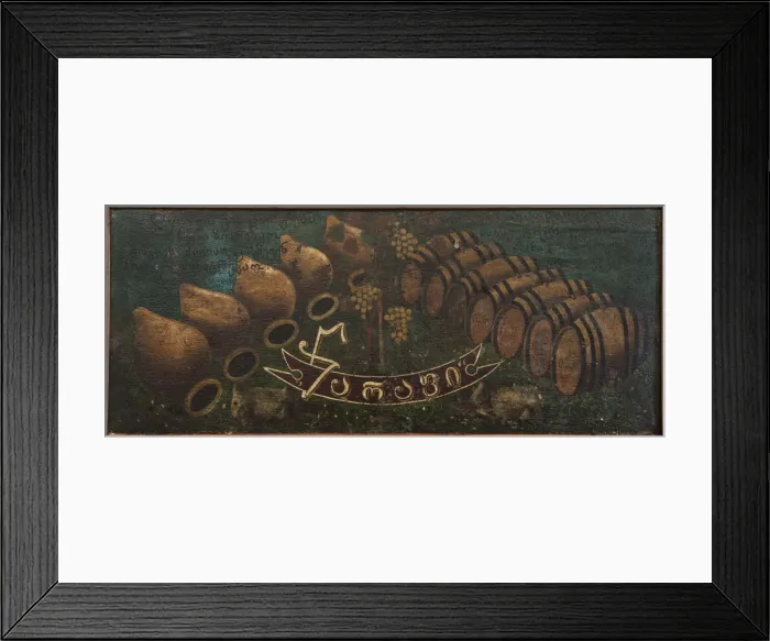 Framed Print : Sign board Tsarapi Framed Print : Sign board Tsarapi