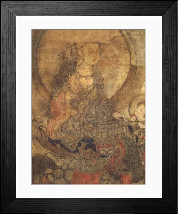 Framed Print : Manjushri. Found in the Collection of State Hermitage, St. Petersburg Framed Print : Manjushri. Found in the Collection of State Hermitage, St. Petersburg