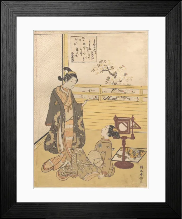 Framed Print : From the series Six Tama River Framed Print : From the series Six Tama River