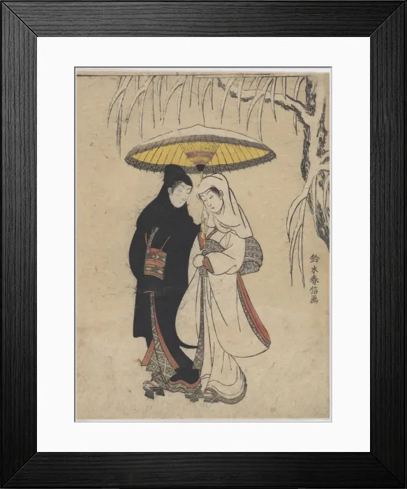 Framed Print : Young Lovers Walking Together under an Umbrella in a Snow Storm Framed Print : Young Lovers Walking Together under an Umbrella in a Snow Storm