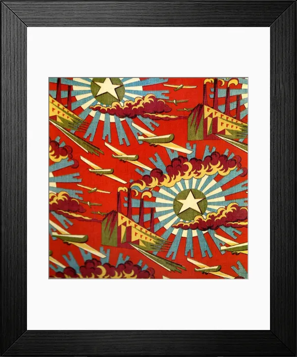 Framed Print : Decorative Cotton Print Framed Print : Decorative Cotton Print