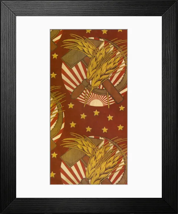 Framed Print : Cotton Print Framed Print : Cotton Print
