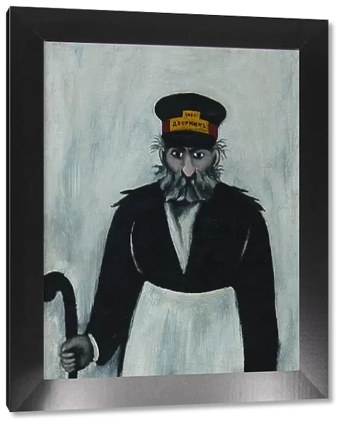 Janitor. Found in the Collection of State Georgian Art Museum, Tiflis (Tbilisi)