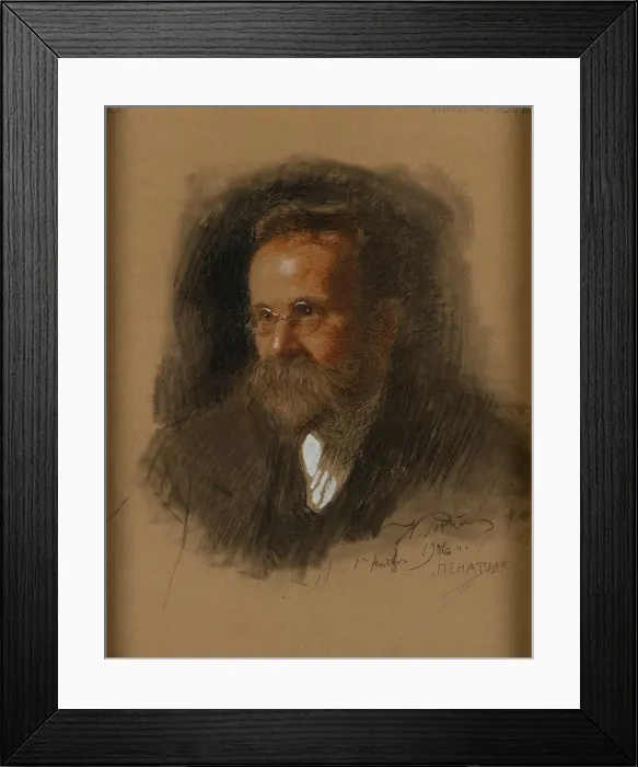 Framed Print : Portrait of Nikolai Alexandrovich Morozov (1854-1946) Framed Print : Portrait of Nikolai Alexandrovich Morozov (1854-1946)