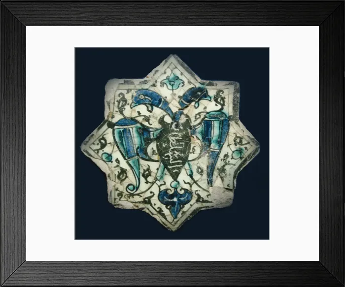 Framed Print : Eight-pointed Star Tile Framed Print : Eight-pointed Star Tile