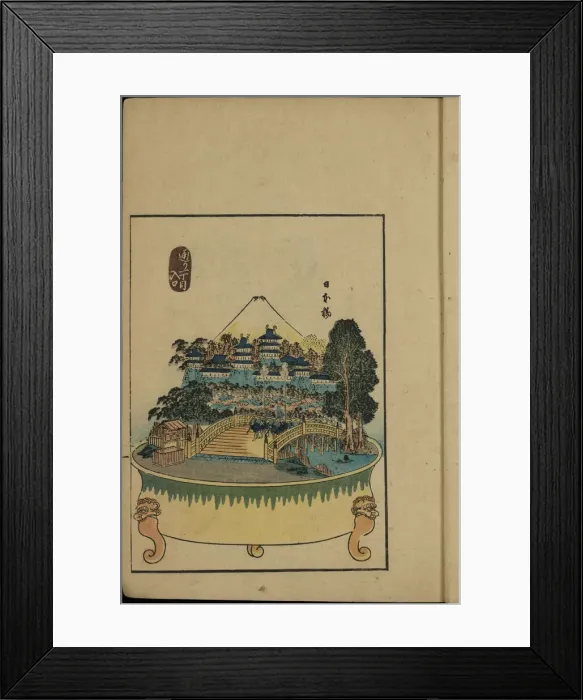 Framed Print : From the Series 53 Stations of the Tokaido as Bonsai Framed Print : From the Series 53 Stations of the Tokaido as Bonsai