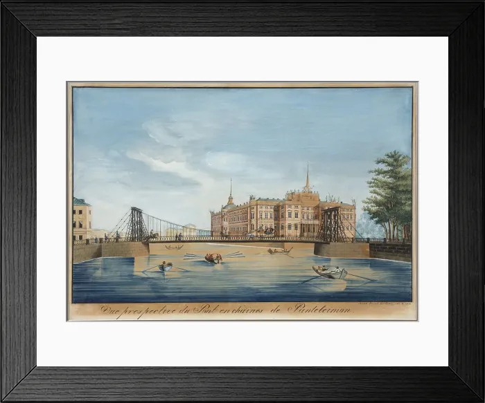 Framed Print : View of the Chain Panteleimonovsky Bridge across the Fontanka in Saint Petersburg Framed Print : View of the Chain Panteleimonovsky Bridge across the Fontanka in Saint Petersburg
