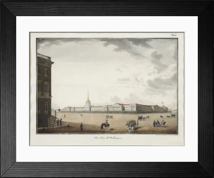 Framed Print : The Admirality in Saint Petersburg Framed Print : The Admirality in Saint Petersburg