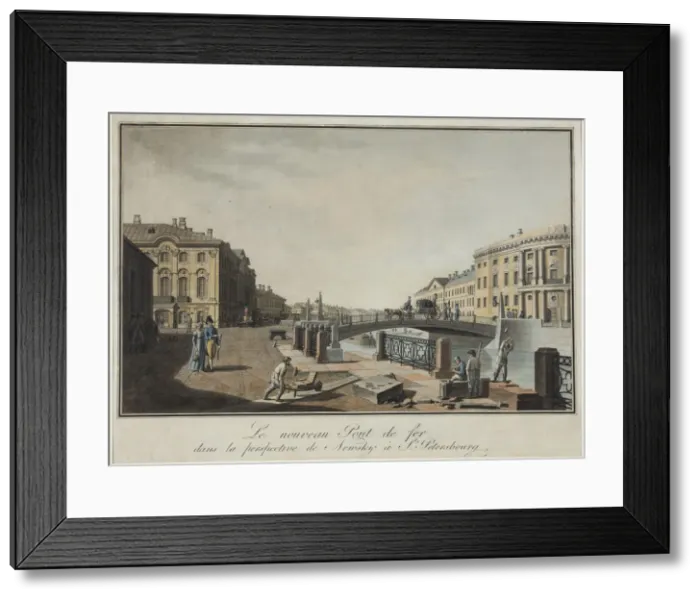 Framed Print : View of the Green Bridge in Saint Petersburg Framed Print : View of the Green Bridge in Saint Petersburg