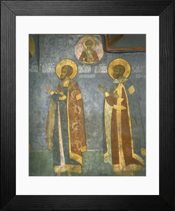 Framed Print : Grand Princes Yuri Vasilievich of Uglich and Ivan II Ivanovich Framed Print : Grand Princes Yuri Vasilievich of Uglich and Ivan II Ivanovich