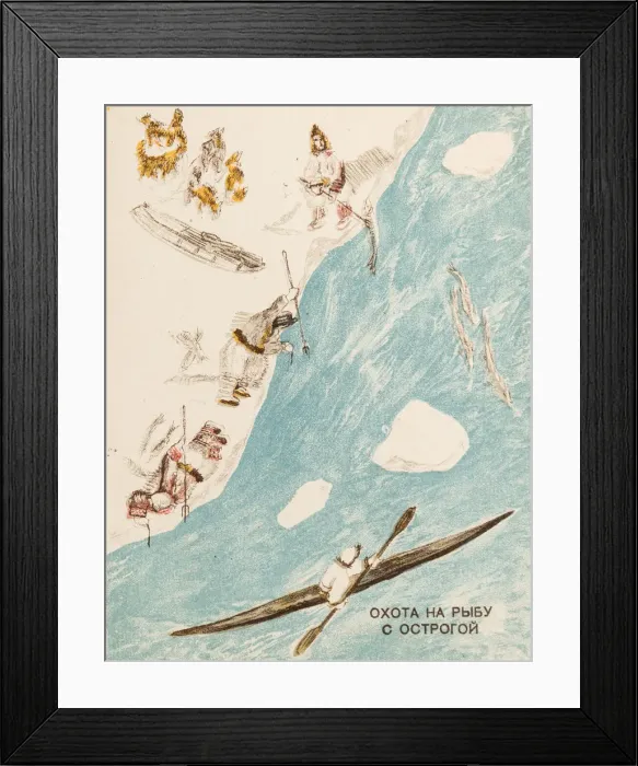 Framed Print : Illustration for the book Hunting in the North, Early 1930s Framed Print : Illustration for the book Hunting in the North, Early 1930s