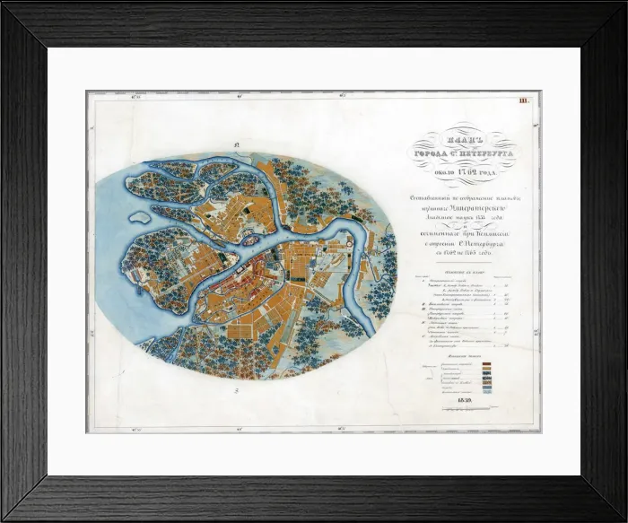 Framed Print : Map of Petersburg, ca 1762 Framed Print : Map of Petersburg, ca 1762