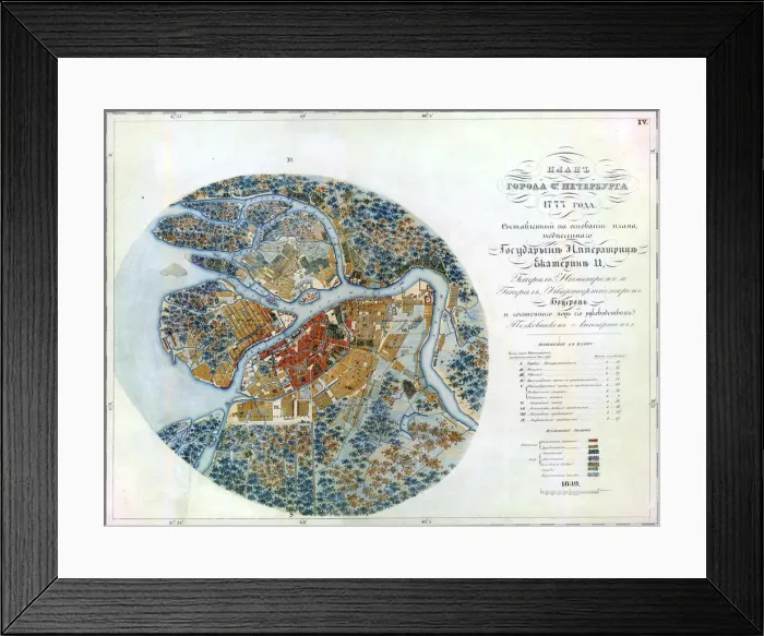 Framed Print : Map of Petersburg, 1777 Framed Print : Map of Petersburg, 1777