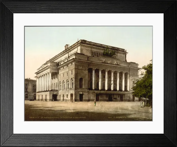 Framed Print : The Alexandrinsky Theatre in Saint Petersburg, 1890-1900 Framed Print : The Alexandrinsky Theatre in Saint Petersburg, 1890-1900