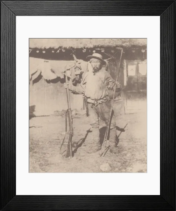 Framed Print : Dersu Uzala, c. 1906 Framed Print : Dersu Uzala, c. 1906