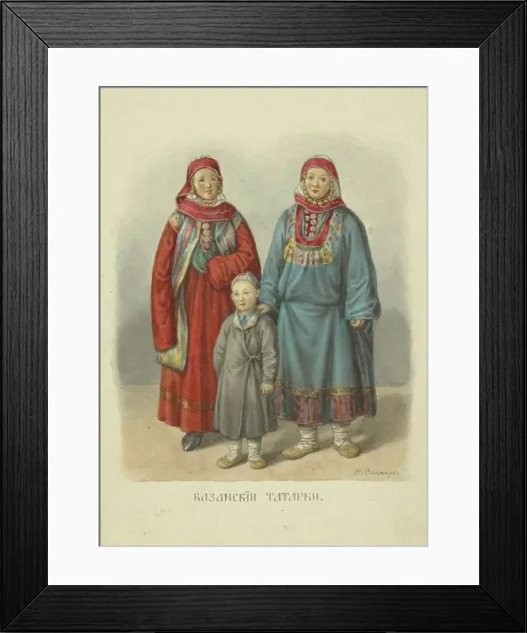 Framed Print : Kazan Tatar Women (From the series Clothing of the Russian state), 1869 Framed Print : Kazan Tatar Women (From the series Clothing of the Russian state), 1869