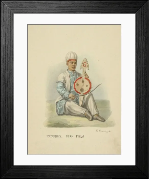 Framed Print : Tatar Man of 1830 (From the series Clothing of the Russian state), 1869 Framed Print : Tatar Man of 1830 (From the series Clothing of the Russian state), 1869