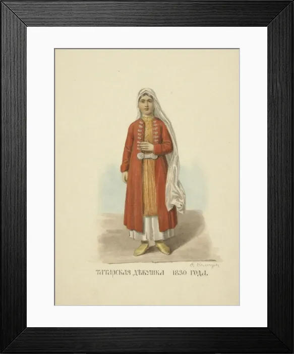 Framed Print : Kazan Tatar Girl of 1830 (From the series Clothing of the Russian state), 1869 Framed Print : Kazan Tatar Girl of 1830 (From the series Clothing of the Russian state), 1869