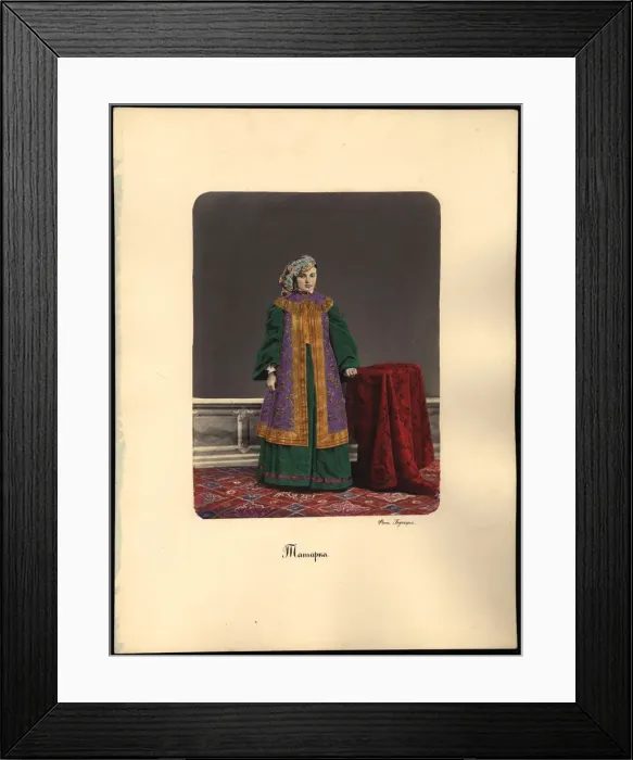 Framed Print : Kazan Tatar Woman, 1872 Framed Print : Kazan Tatar Woman, 1872