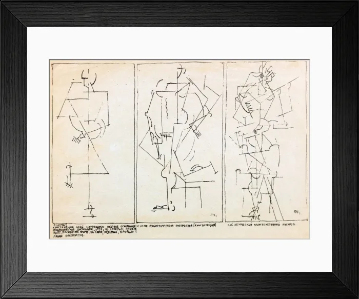 Framed Print : Cubist structure. From: On New Systems in Art, 1911