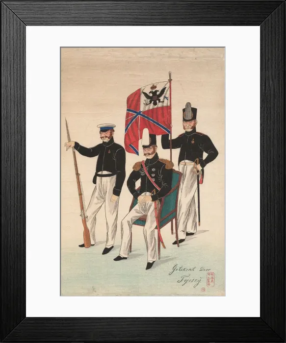 Framed Print : Vice admiral Count Yevfimy Putyatin at Nagasaki in 1853, c. 1853 Framed Print : Vice admiral Count Yevfimy Putyatin at Nagasaki in 1853, c. 1853