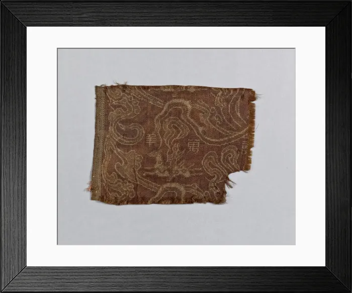 Framed Print : Fragment of Silk, 1st century BC Framed Print : Fragment of Silk, 1st century BC