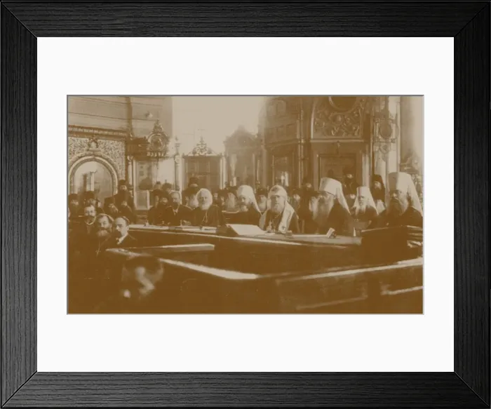 Framed Print : Local Council of the Russian Orthodox Church, 1917 Framed Print : Local Council of the Russian Orthodox Church, 1917