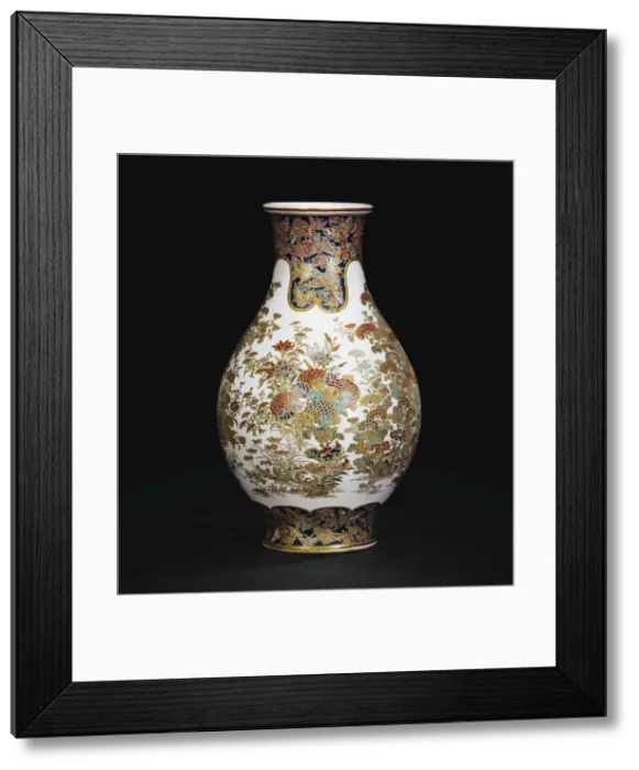 Framed Print : Satsuma Vase, 1819