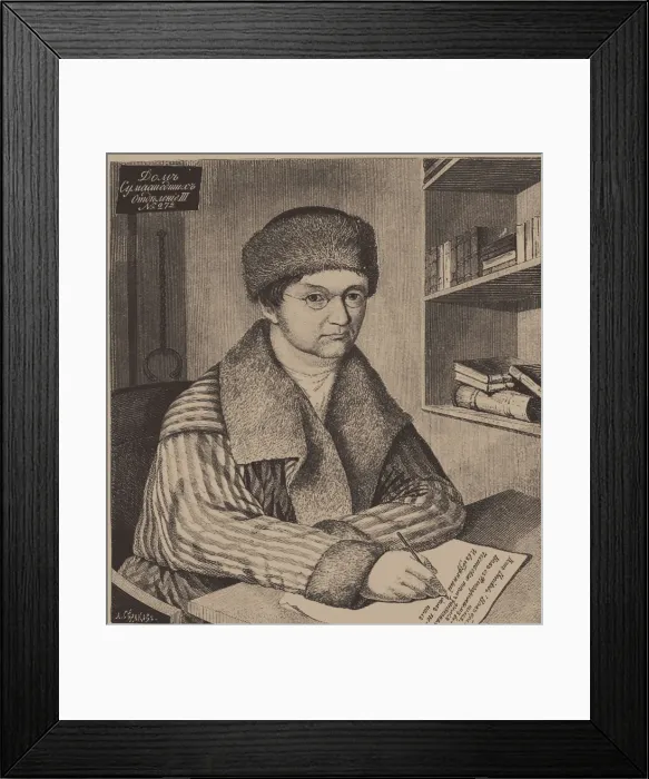 Framed Print : Alexander Fyodorovich Voeykov (1779-1839), 1882 Framed Print : Alexander Fyodorovich Voeykov (1779-1839), 1882