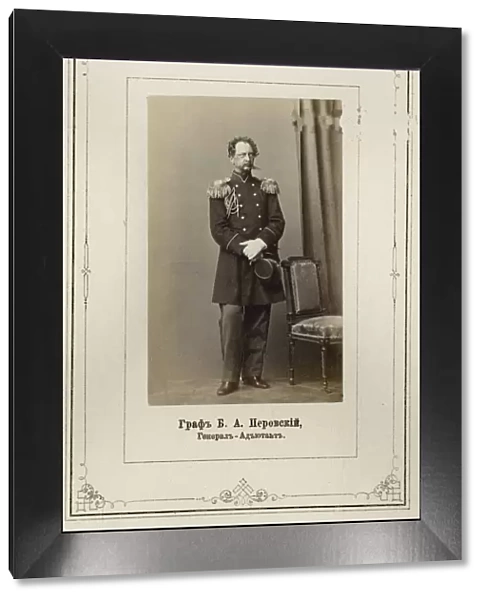 Portrait of General Count Boris Alexeyevich Perovsky (1815-1881), 1865