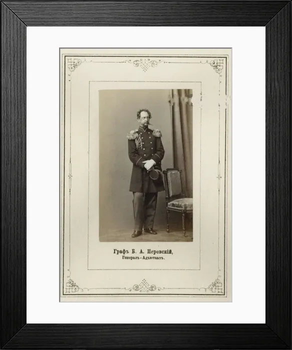 Framed Print : Portrait of General Count Boris Alexeyevich Perovsky (1815-1881), 1865 Framed Print : Portrait of General Count Boris Alexeyevich Perovsky (1815-1881), 1865