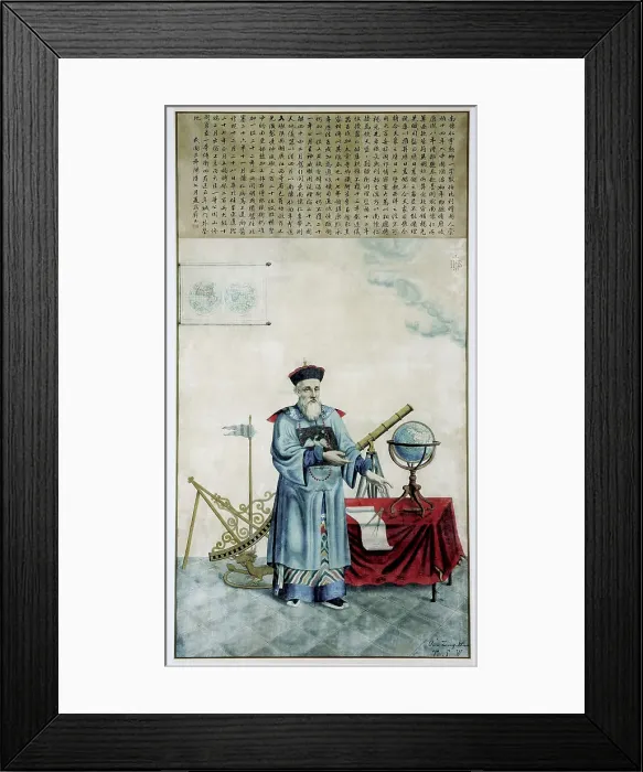 Framed Print : Portrait of the Jesuit Missionary Ferdinand Verbiest (1623-1688) Framed Print : Portrait of the Jesuit Missionary Ferdinand Verbiest (1623-1688)
