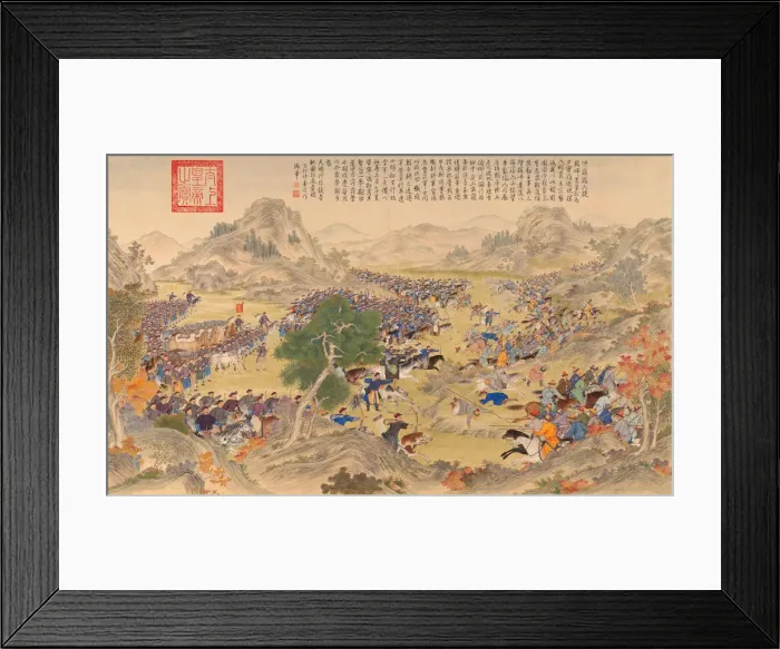 Framed Print : The Battle of Qurman (The Great Victory of Qurman), c. 1766 Framed Print : The Battle of Qurman (The Great Victory of Qurman), c. 1766