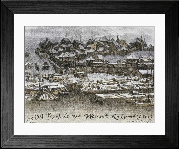 Framed Print : The Moscow Kremlin at the time of Tsar Ivan I Kalita, 1921 Framed Print : The Moscow Kremlin at the time of Tsar Ivan I Kalita, 1921