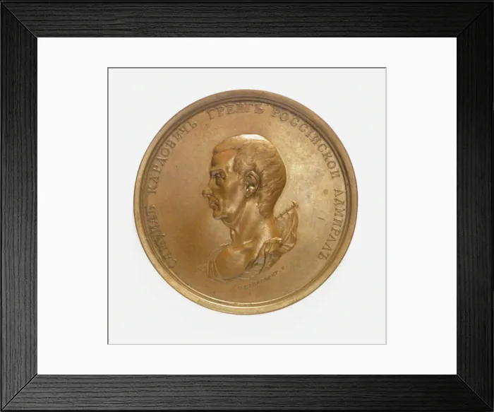 Framed Print : Medal commemorating Admiral Sir Samuel Greig (1735-1788). Obverse, 1788 Framed Print : Medal commemorating Admiral Sir Samuel Greig (1735-1788). Obverse, 1788