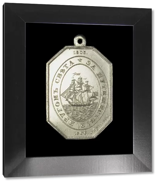 Naval reward medal commemorating the voyage of the Nadezhda, 1806