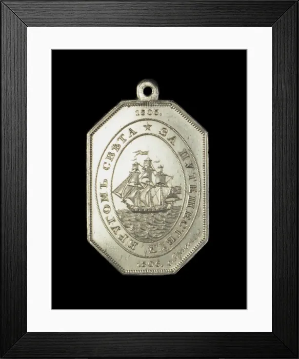 Framed Print : Naval reward medal commemorating the voyage of the Nadezhda, 1806 Framed Print : Naval reward medal commemorating the voyage of the Nadezhda, 1806