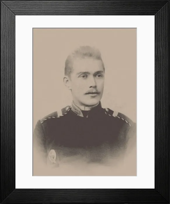 Framed Print : Portrait of Nikolai Alexandrovich Romeiko-Gurko (1866-1923) Framed Print : Portrait of Nikolai Alexandrovich Romeiko-Gurko (1866-1923)
