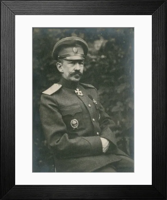 Framed Print : Portrait of General Count Vasily Iosifovich Gurko (1864-1937) Framed Print : Portrait of General Count Vasily Iosifovich Gurko (1864-1937)