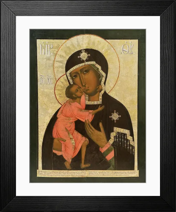 Framed Print : The Feodorovskaya Mother of God, 1719 Framed Print : The Feodorovskaya Mother of God, 1719