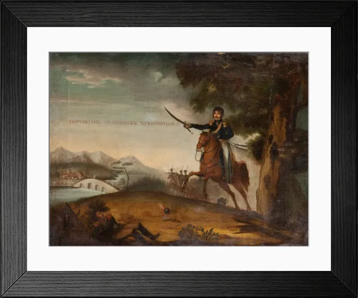 Framed Print : Portrait of Alexander Ivanovich Khrapovitsky (1787-1855), 1820s Framed Print : Portrait of Alexander Ivanovich Khrapovitsky (1787-1855), 1820s