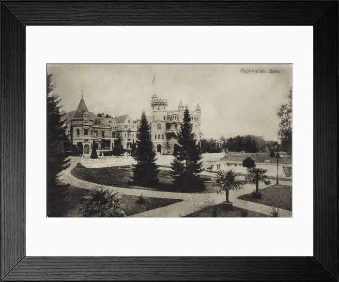 Framed Print : Manor house at the Muromtsevo Estate, before 1909 Framed Print : Manor house at the Muromtsevo Estate, before 1909
