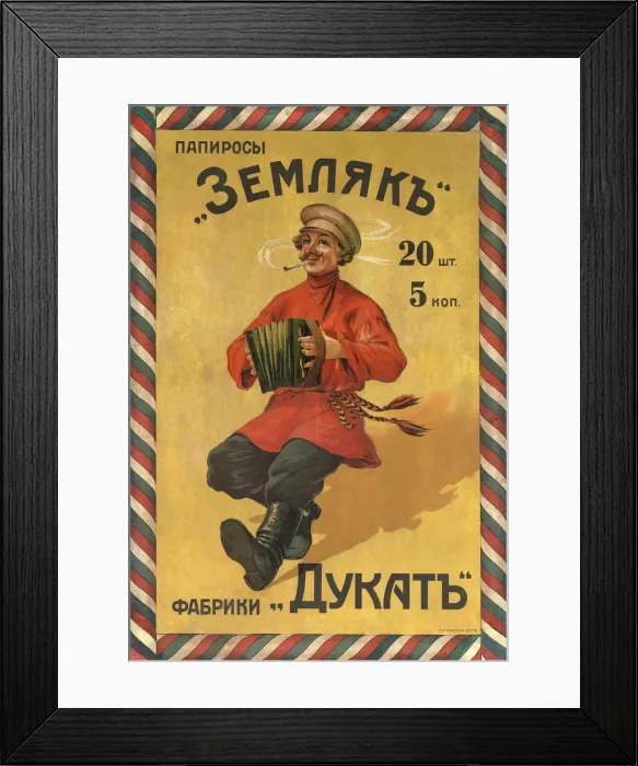 Framed Print : The cigarettes The countryman (Advertising Poster), Early 20th cen