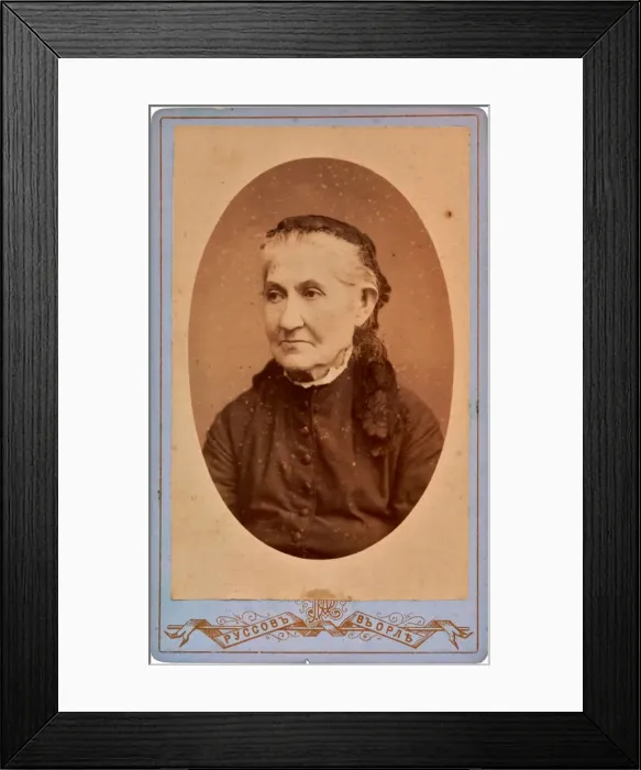 Framed Print : Portrait of Anastasiya Grigoryevna Dunayevskaya, 1896 Framed Print : Portrait of Anastasiya Grigoryevna Dunayevskaya, 1896